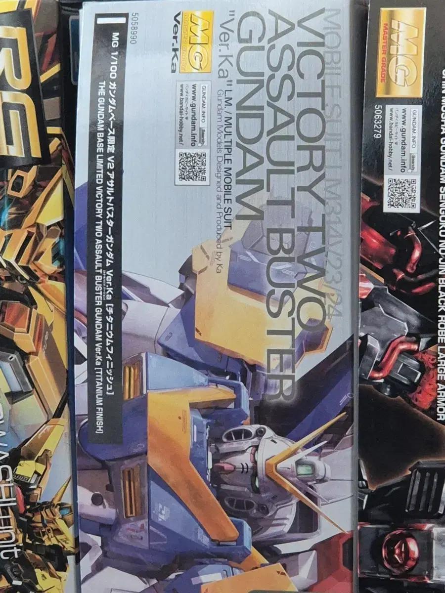 MG V2 v2ab 어설트 버스터 건담 Ver.Ka 티타늄 피니시 브어버