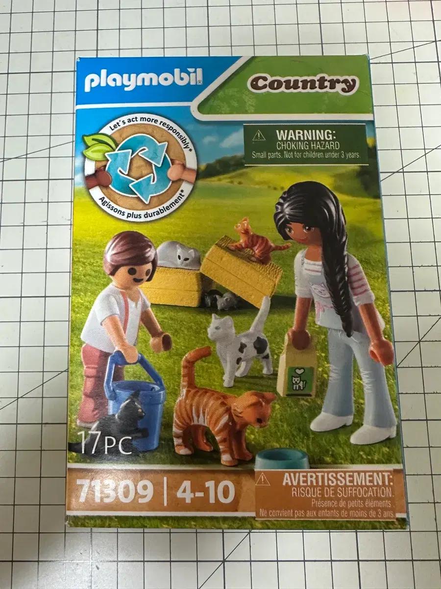 플레이모빌 컨츄리