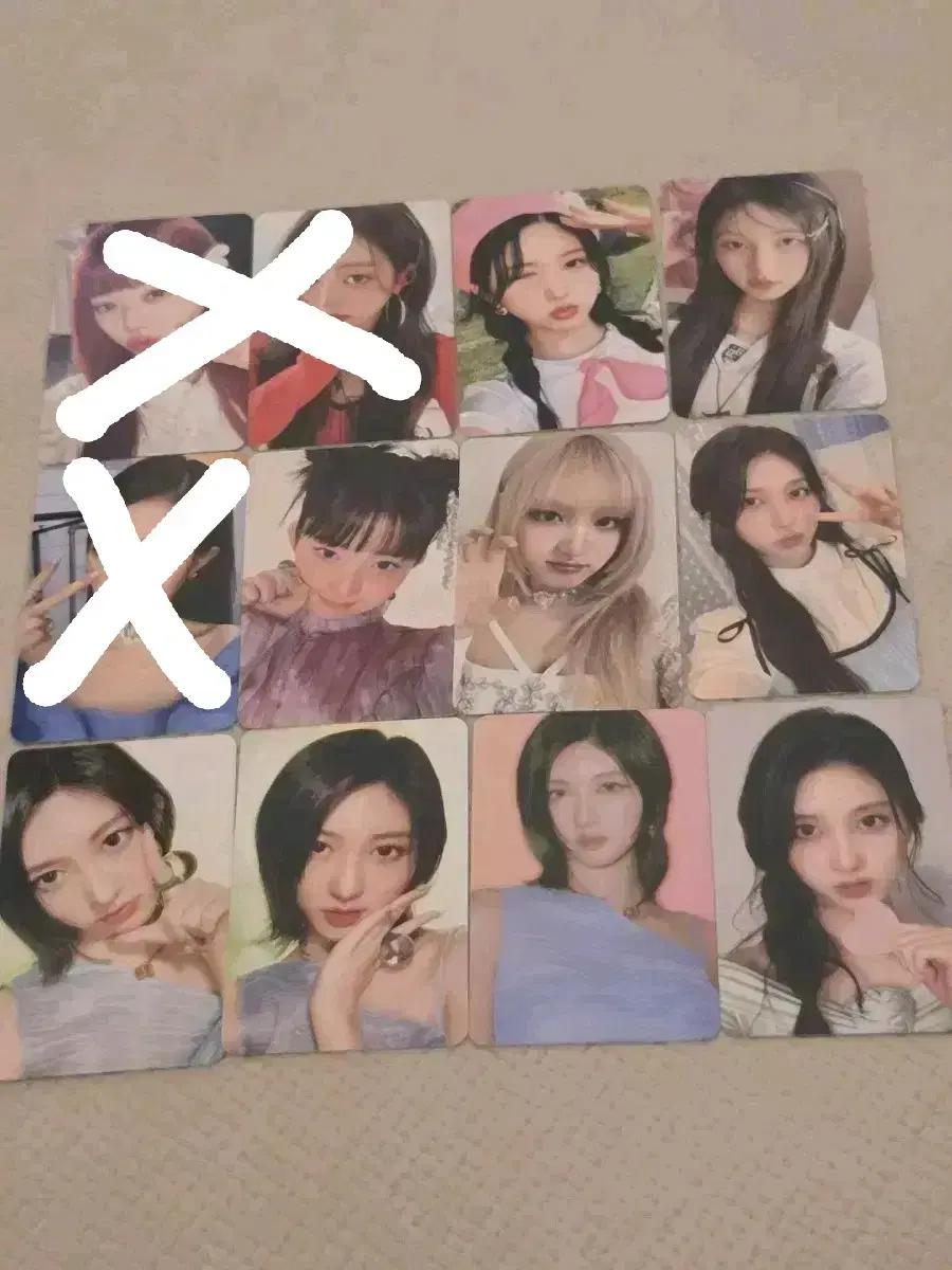 낮제가능) 최저가 아이브 포카 교환 일괄 양도 판매 구해요 하투하 보넥도