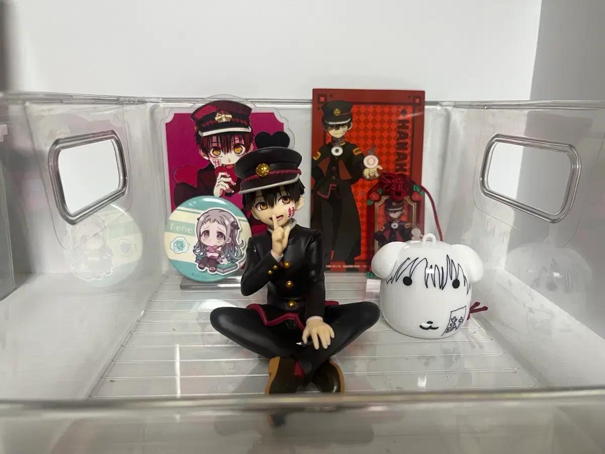 지박소년하나코군 하나코 굿즈