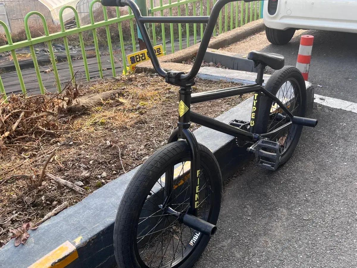bmx 자전거