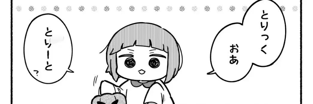 밀그램 MILGRAM 기존 굿즈 공구팟 추가모집