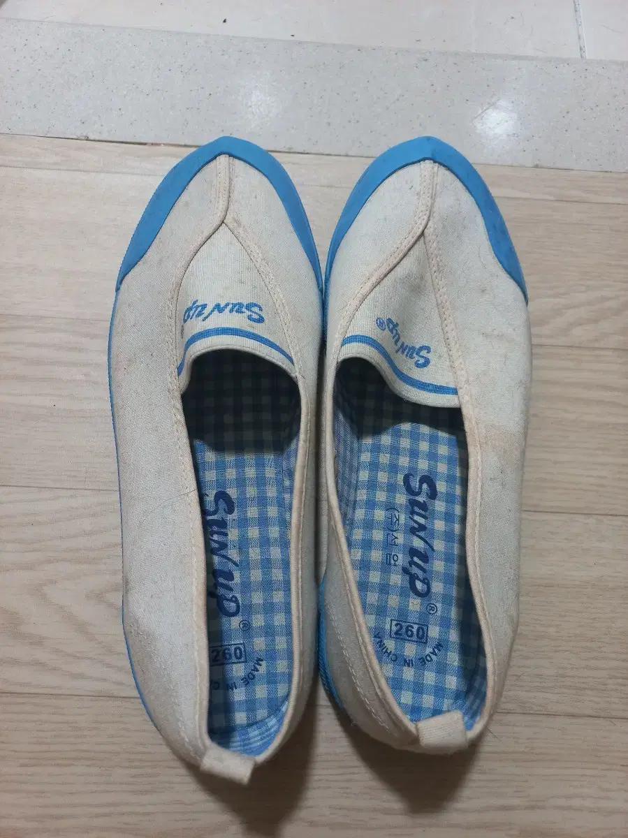 선업 SUN UP 실내화 260mm