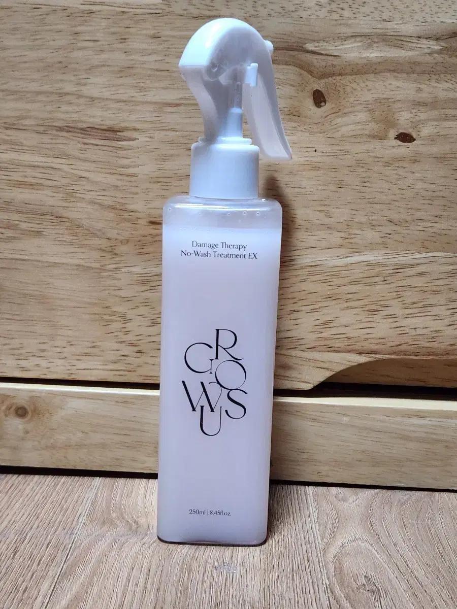 그로우어스 노워시 트리트먼트 EX 250ml