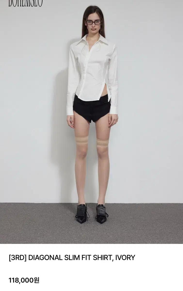쿨거시 스탠드오일 가방이랑 같이) 보헤미안 서울 셔츠(M) 팝니다