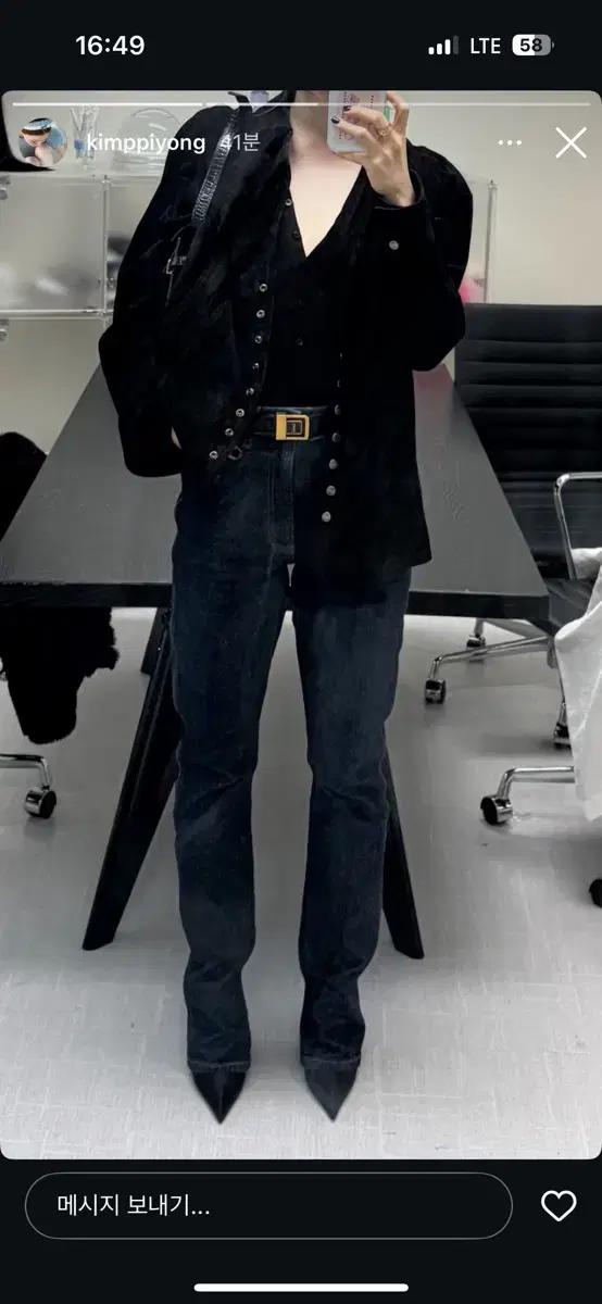 생로랑 벨트(75cm) 프레클