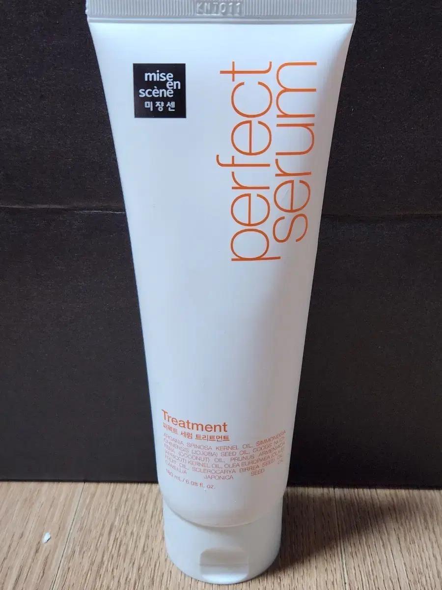 미쟝센 퍼펙트 세럼 트리트먼트 180ml