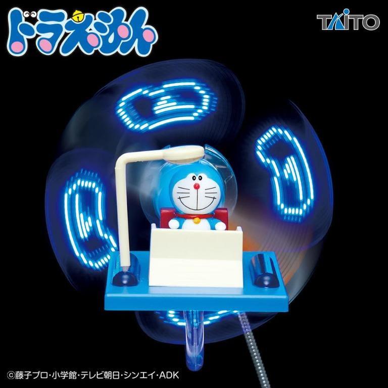 [새제품] 도라에몽 타임머신 LED USB 휴대용 선풍기 피규어 디오라마