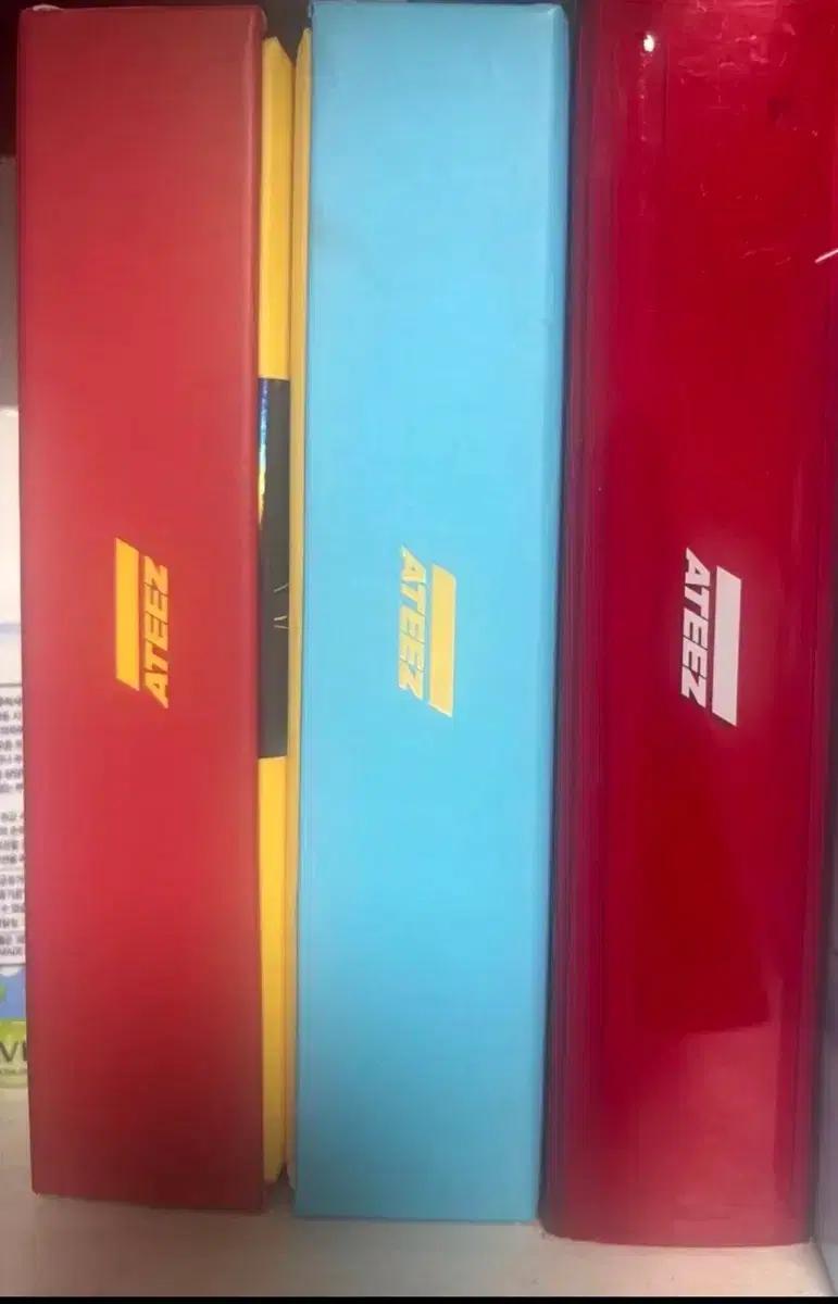 에이티즈 개봉 앨범 양도