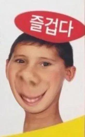 룩 464 프셋삽니다