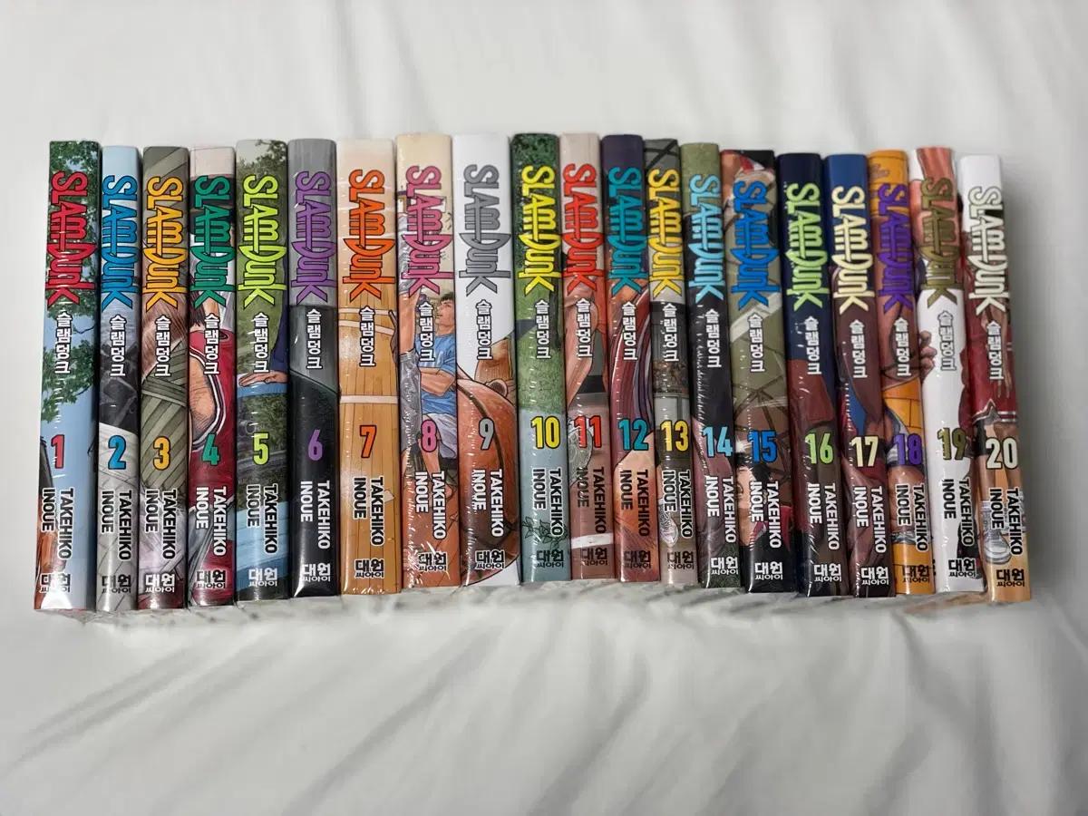 슬램덩크 만화책 신장재편판 1-20 미개봉 새책