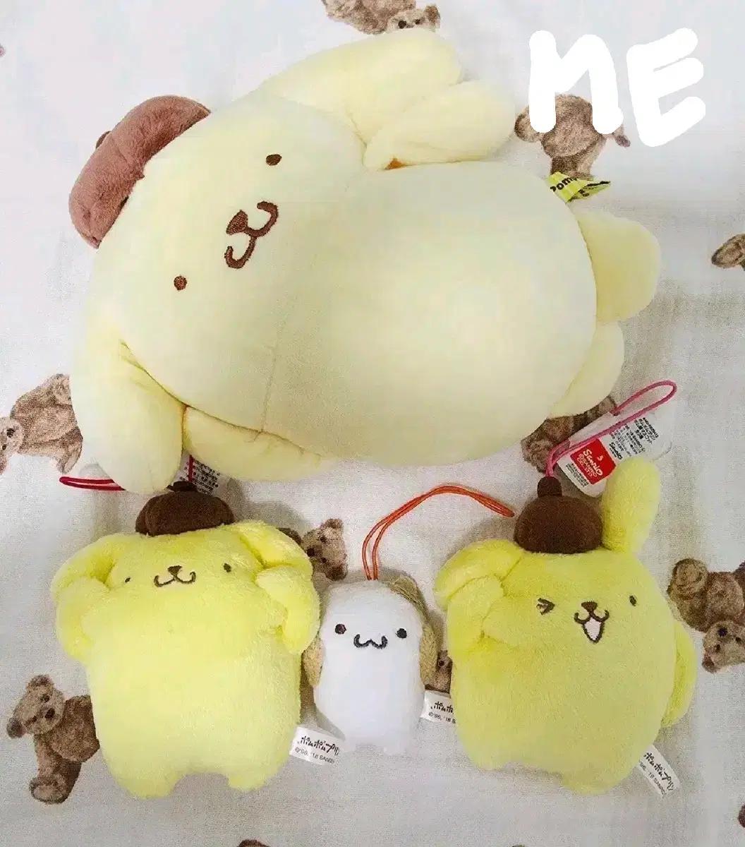 [교환] 98 폼폼푸린