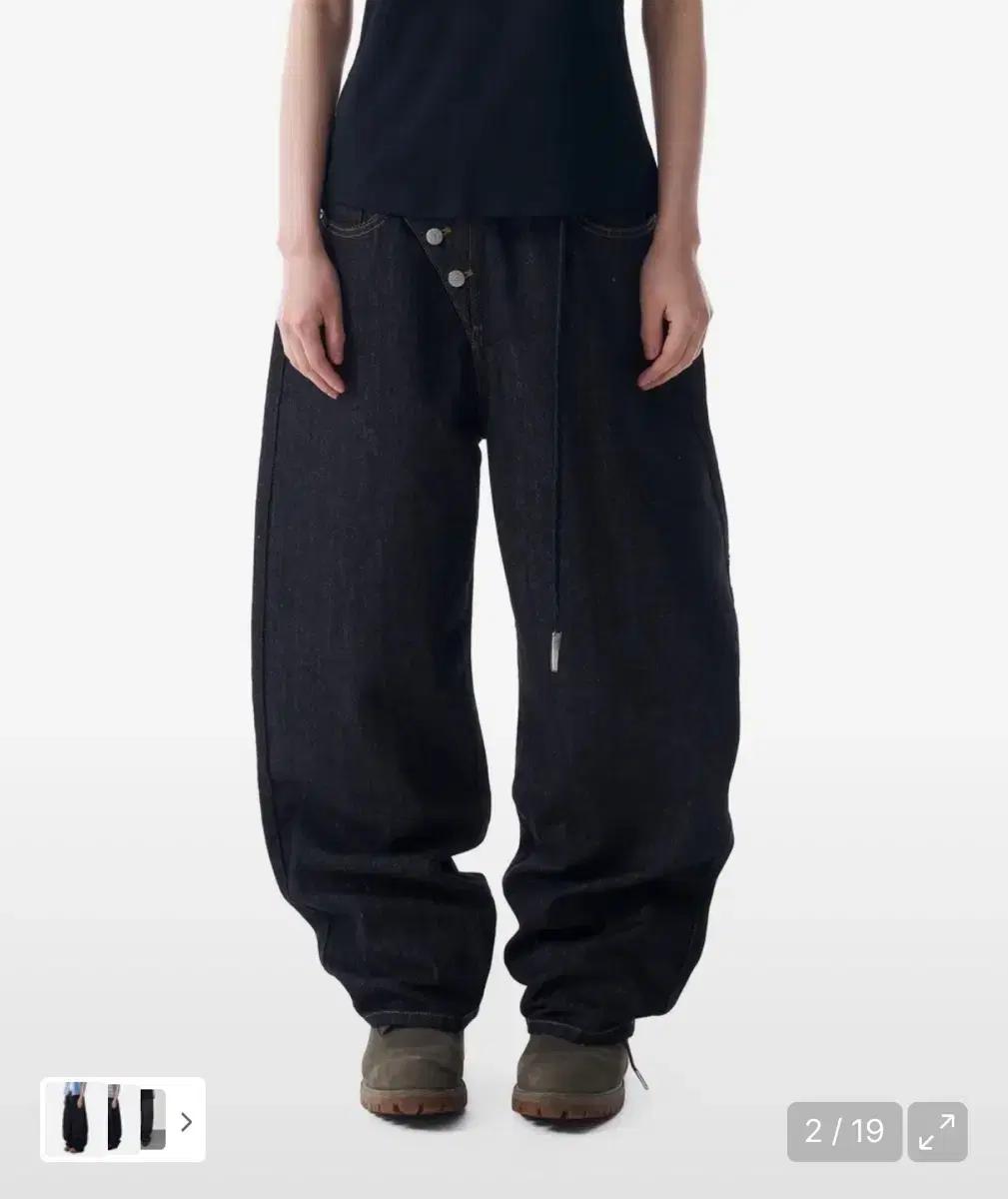 Oblique Button Denim Pants (Black)