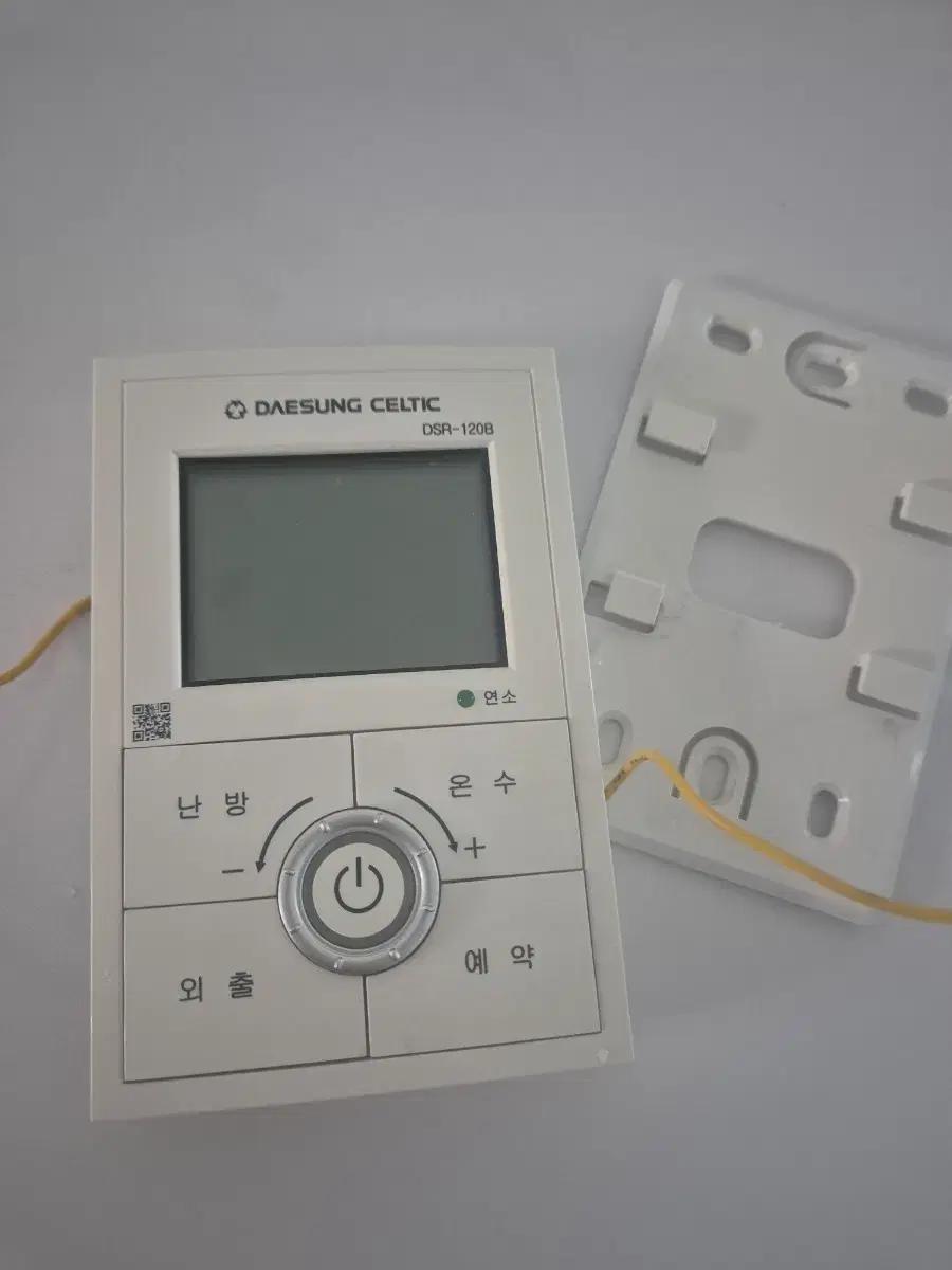 대성 보일러조절기 DSR-120B 에스라인 콘덴싱
