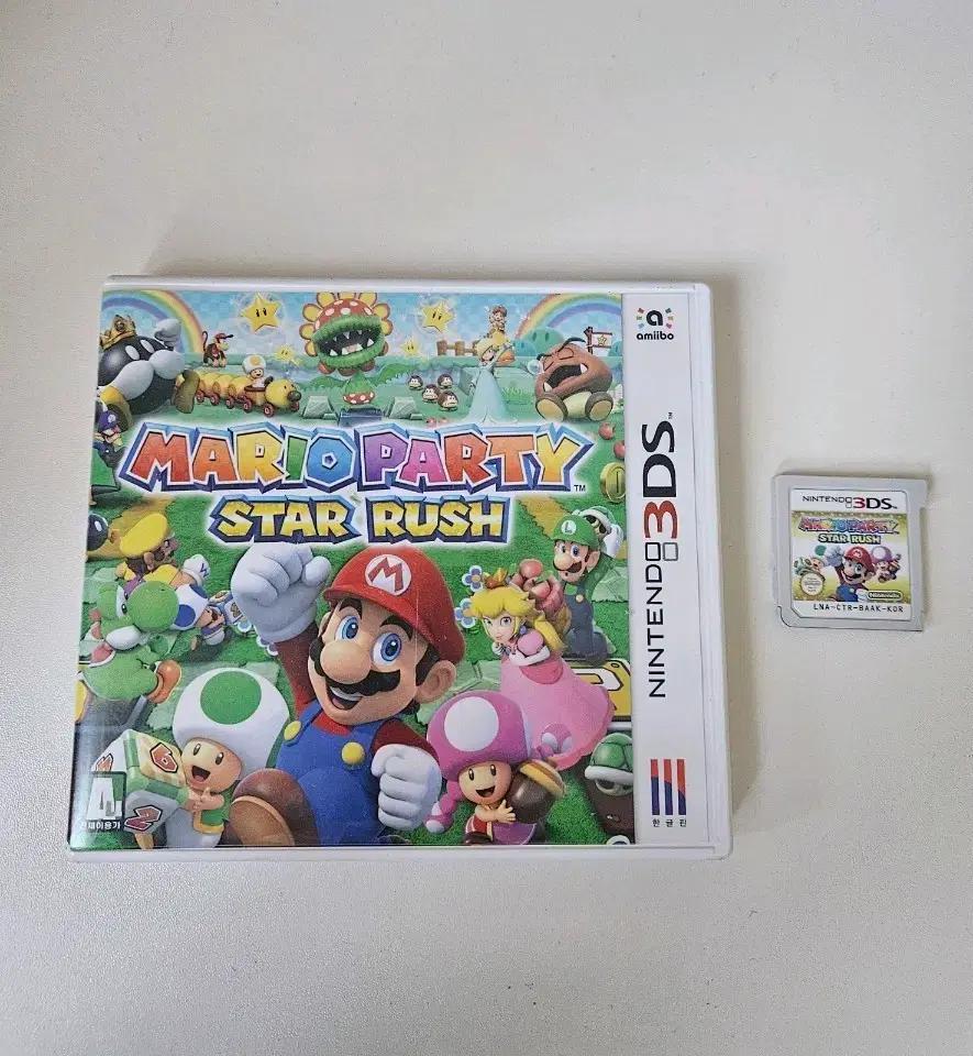 닌텐도 3DS 마리오 파티 스타 러쉬