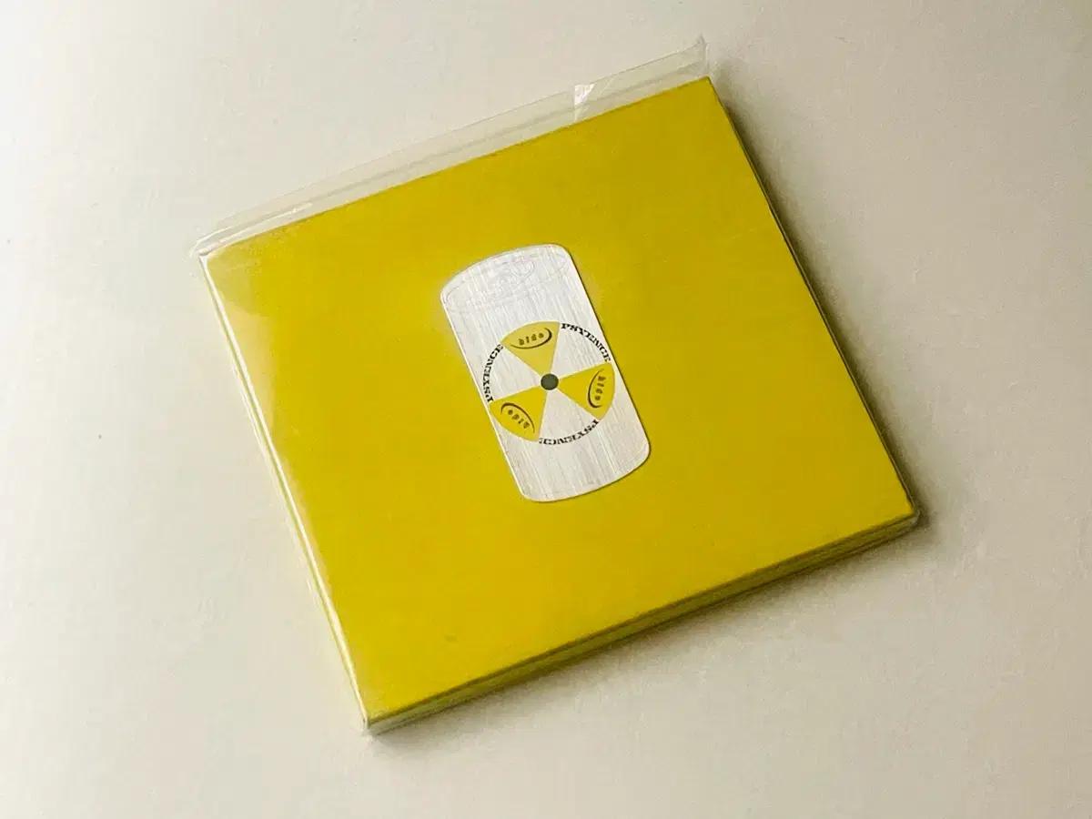Hide / Psyence (Yellow)