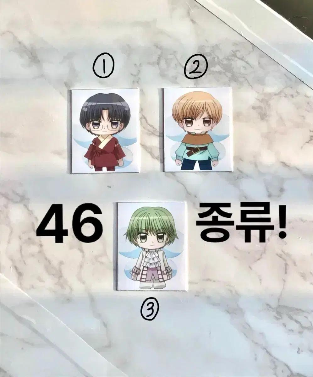 [ 증사가 20종류?! ] 꿈빛파티시엘 증사 증명사진 꿈파