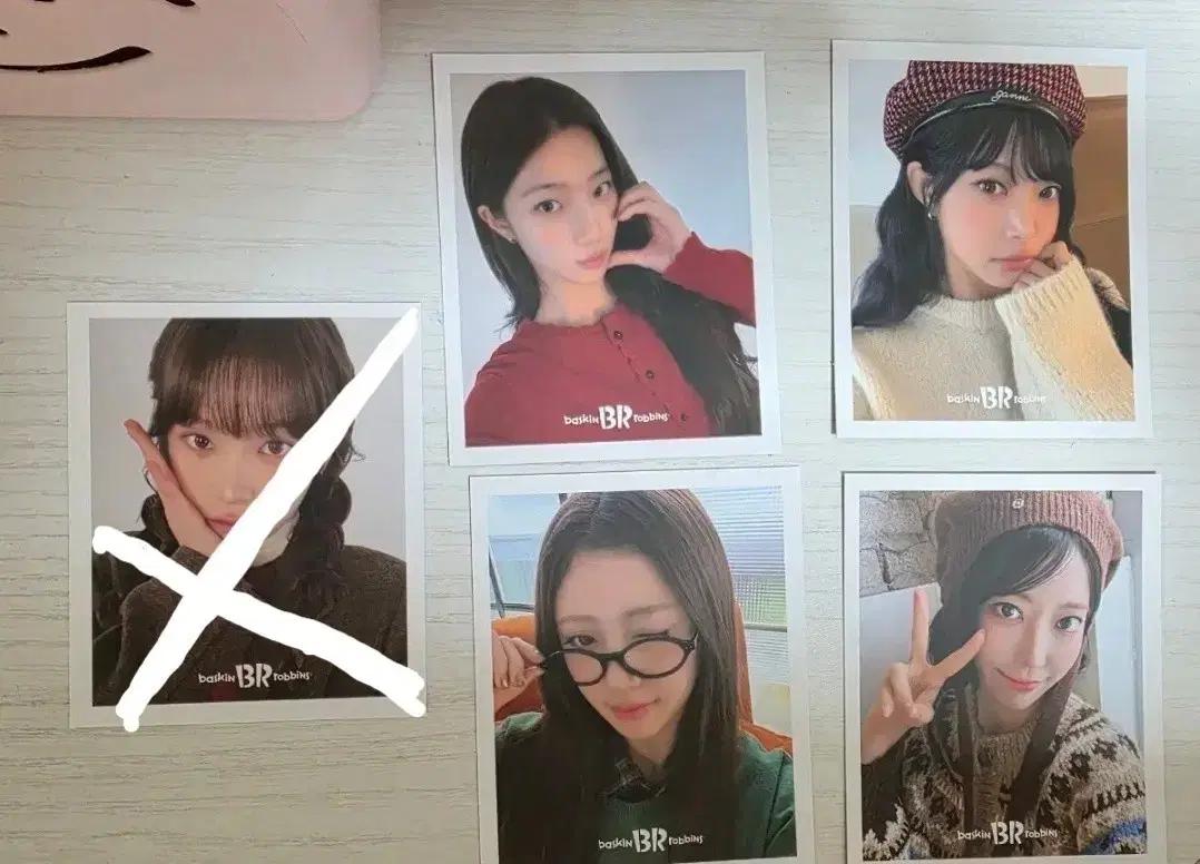 베스킨라빈스 르세라핌 포카