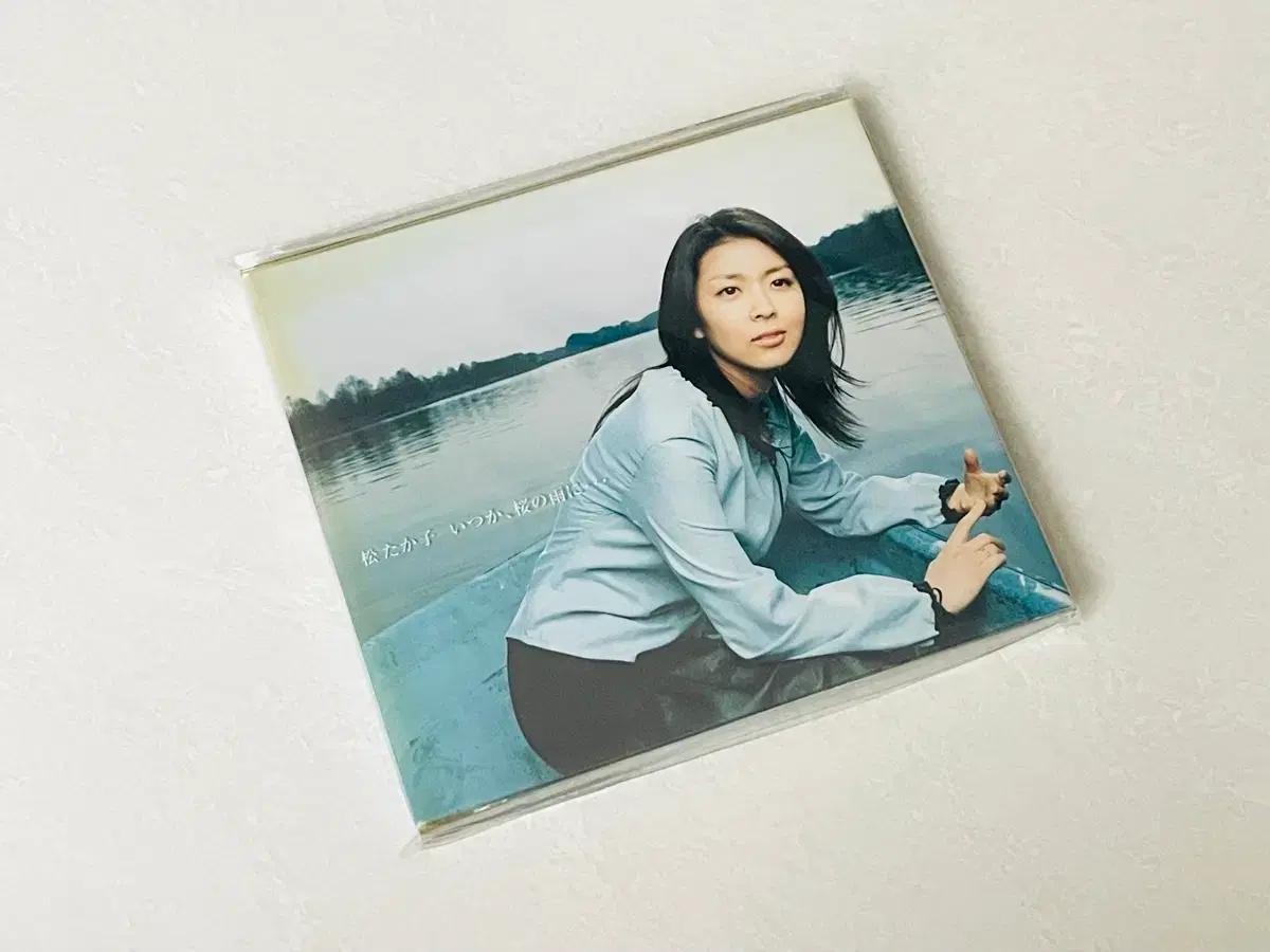 Matsu Takako / Itsuka, Sakura no Ame ni.