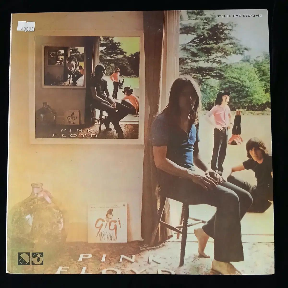 [수입중고 LP] 핑크 플로이드 Pink Floyd   Ummagumma