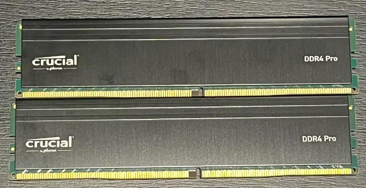 마이크론 DDR4 32GB 램 2개