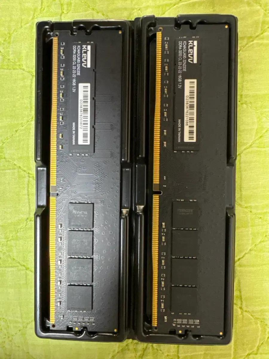 하이닉스 DDR4 3200 16GB 램 2개 일괄 싸게 팝니다