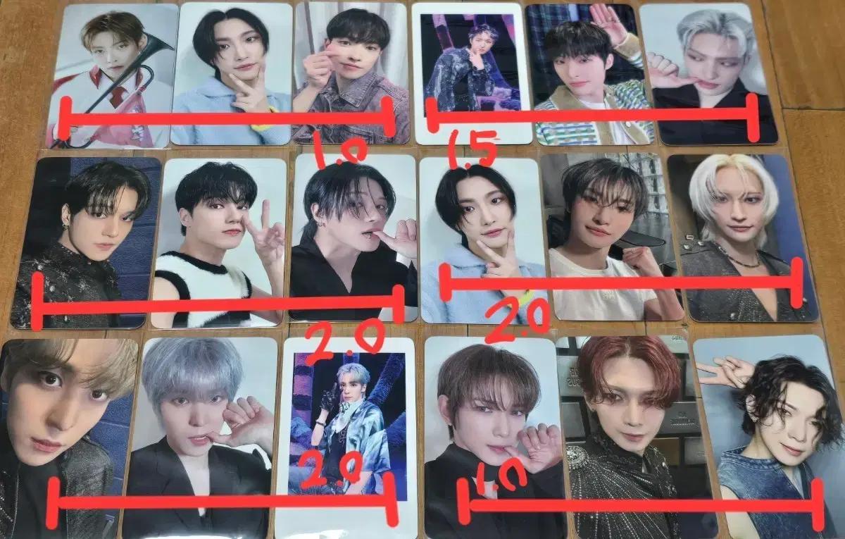 에이티즈 포토카드 양도합니다