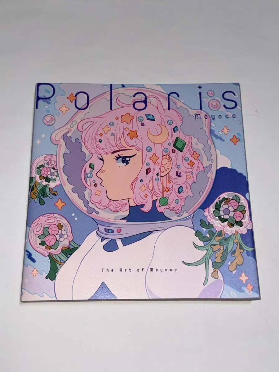 (새상품) Polaris Meyoco 일러스트집