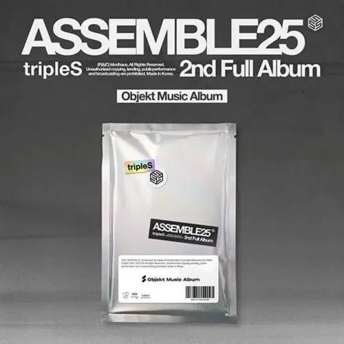 트리플에스 어셈블 25 oma 개봉 판매