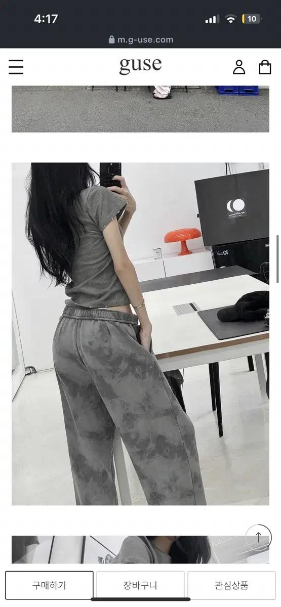 구즈 guse 마블트레이닝pt 차콜
