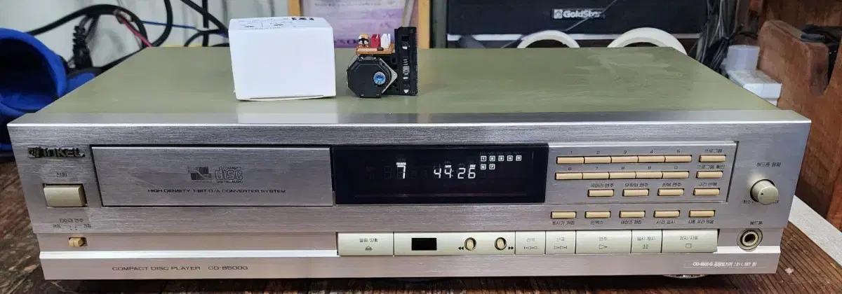 인켈 CD-8500G CDP CD플레이어