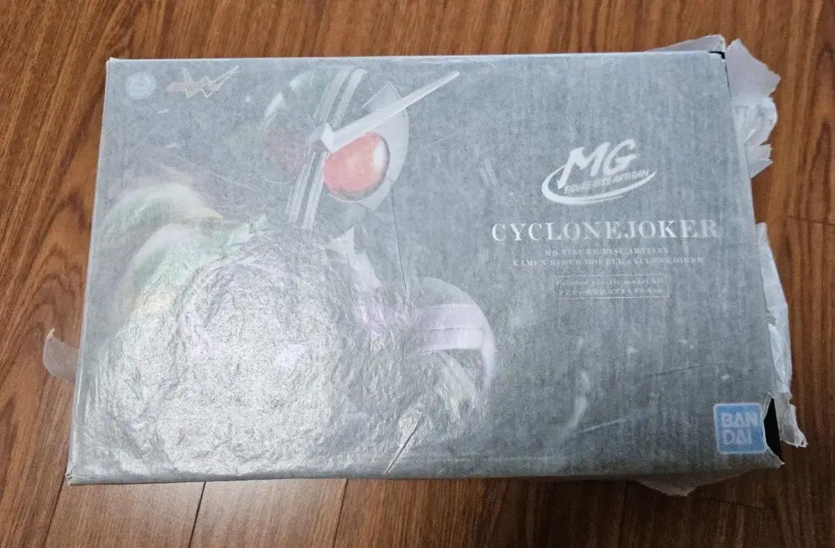 반다이 MG 가면라이더 더블 사이클론조커