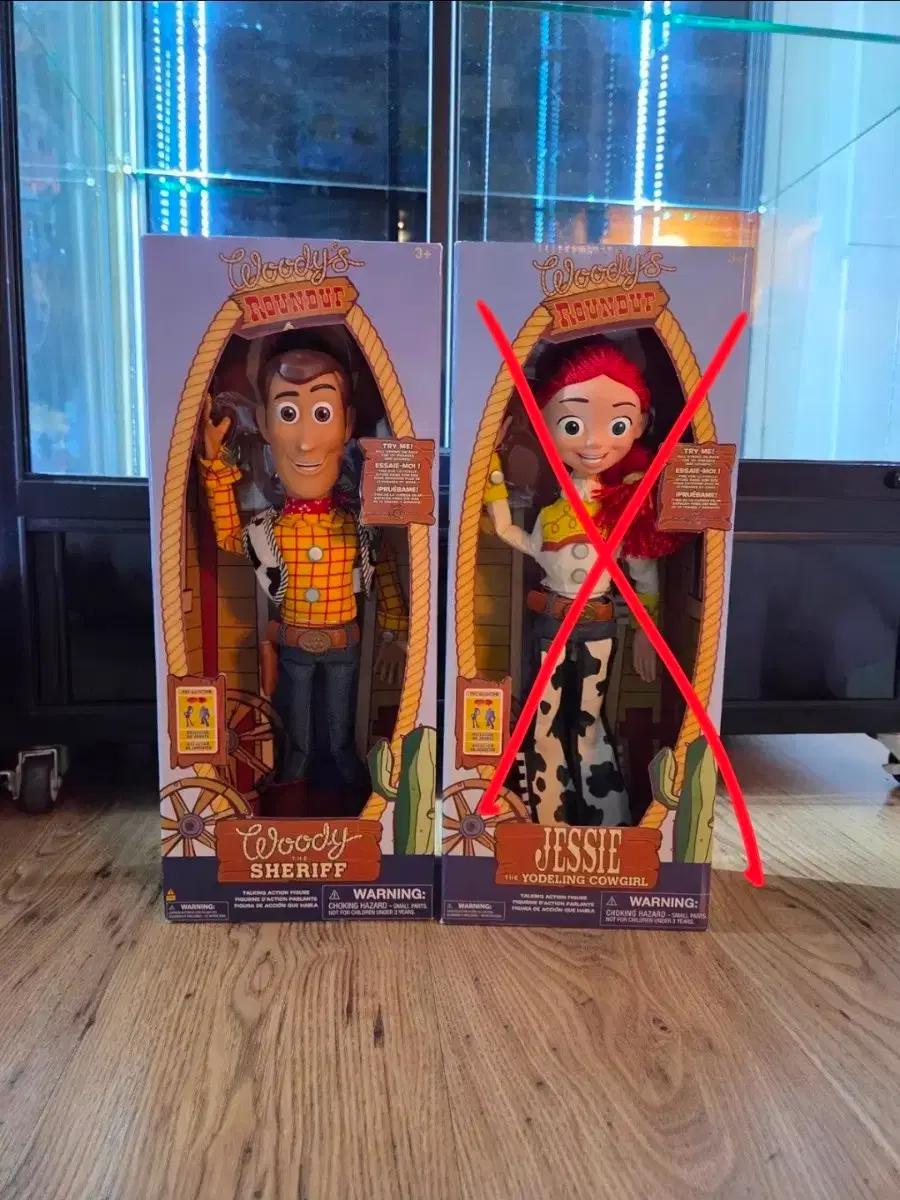 [미개봉] 토이스토리 디즈니 우디