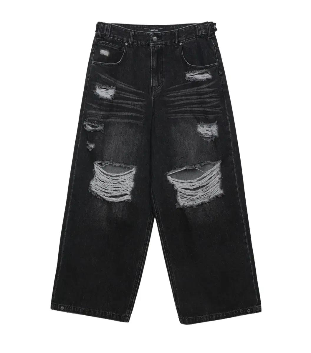 Idws [1ST RESTOCK] SOLAR DAMAGE MAXI DEN