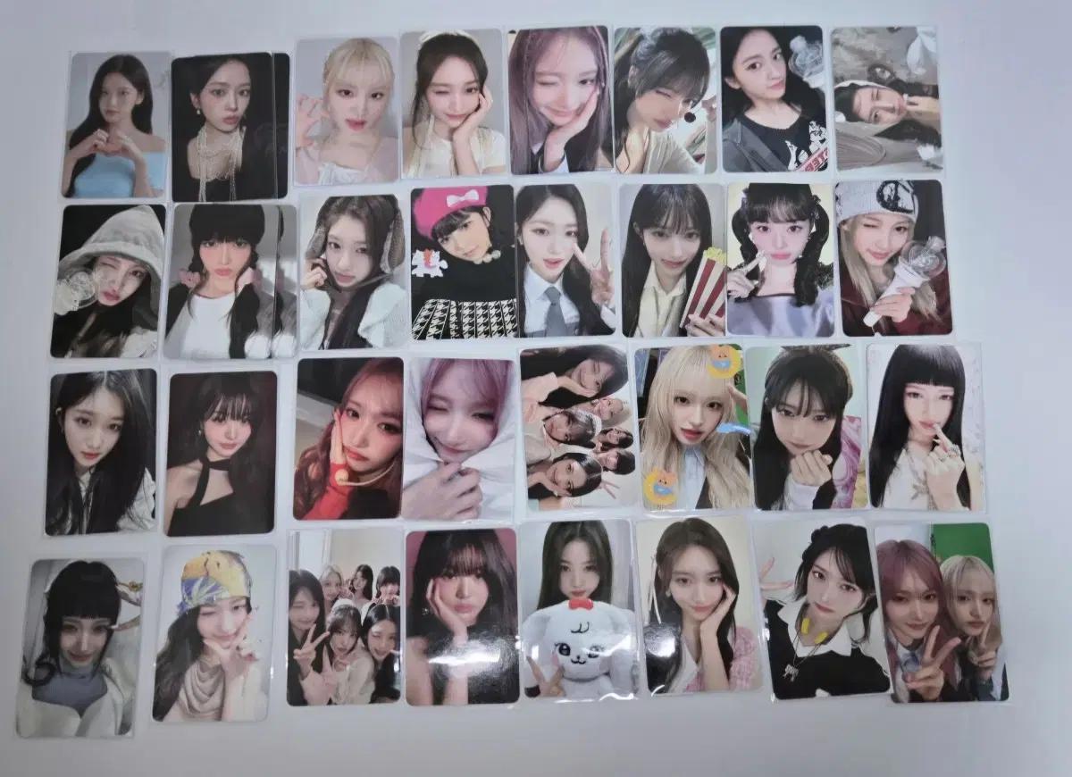 아이브포카올데이프로젝트올데프포카교환해요