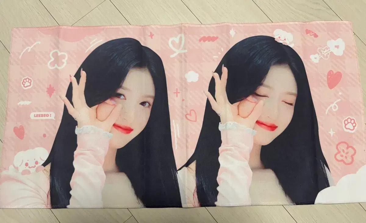 아이브 이서 슬로건 판매 양도