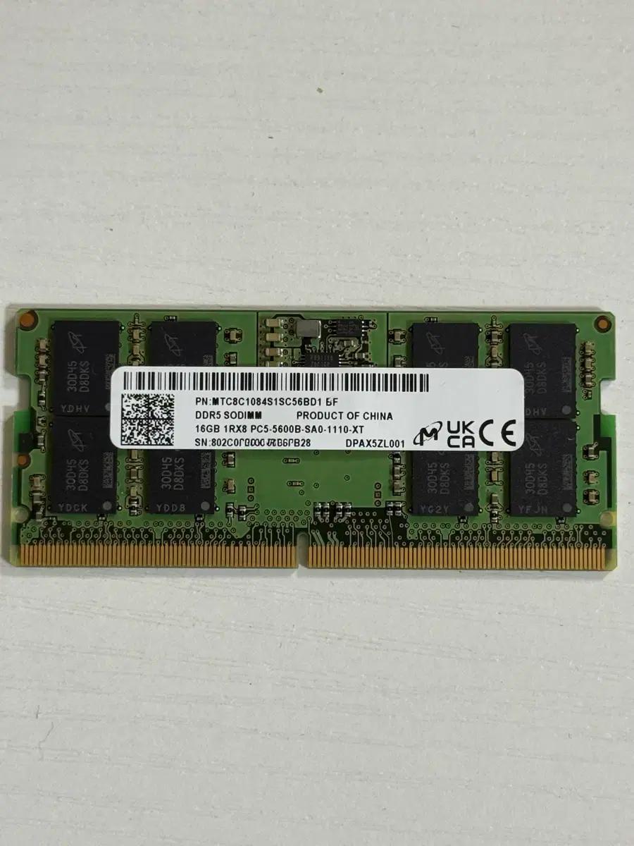 마이크론 DDR5 16GB 5600 노트북램