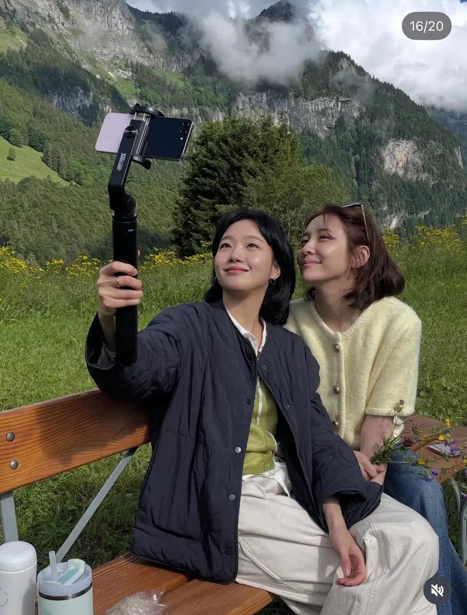 더티스 알파카 가디건 박지현 세승 착용