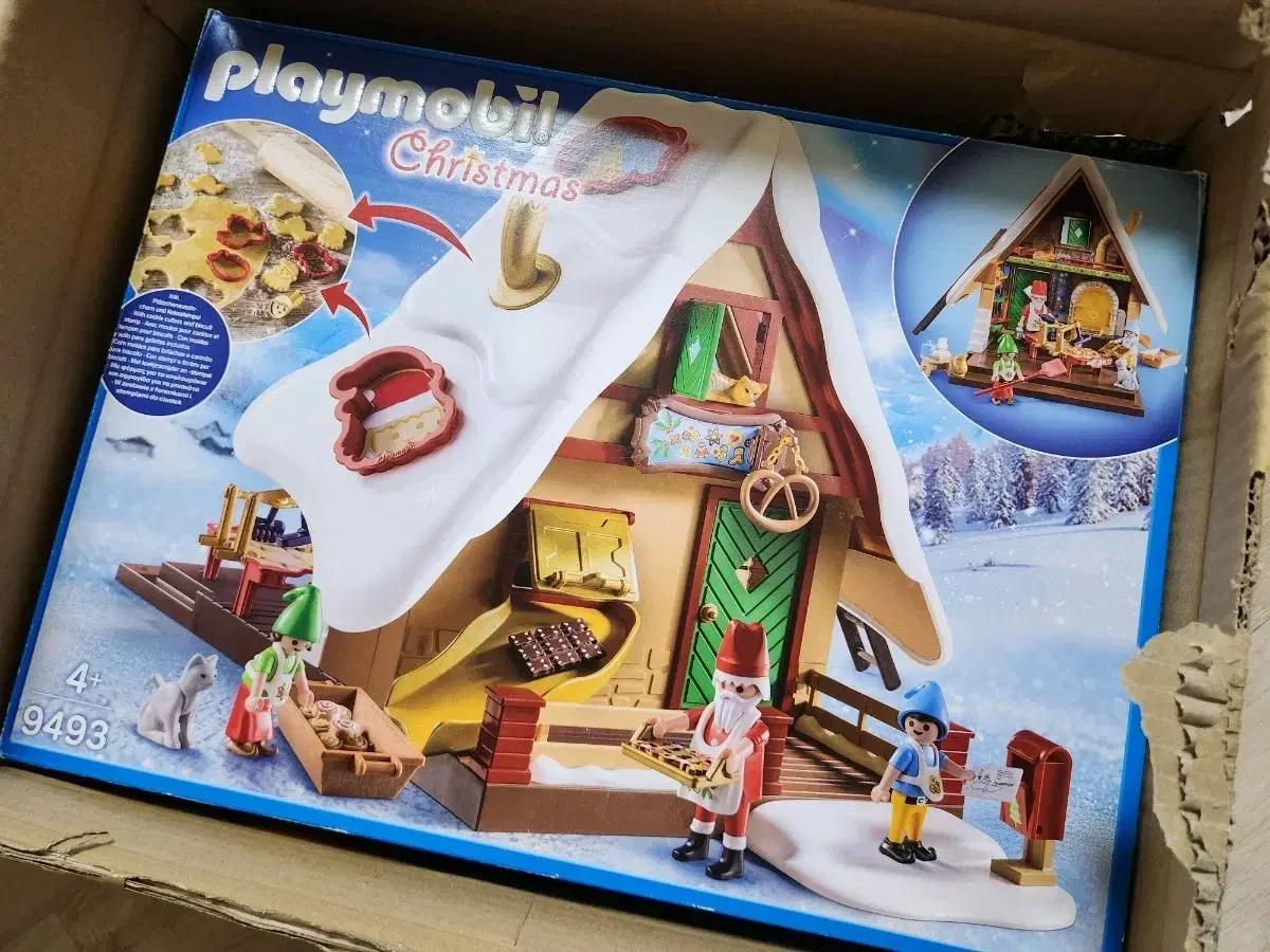 플레이모빌 9493 새제품