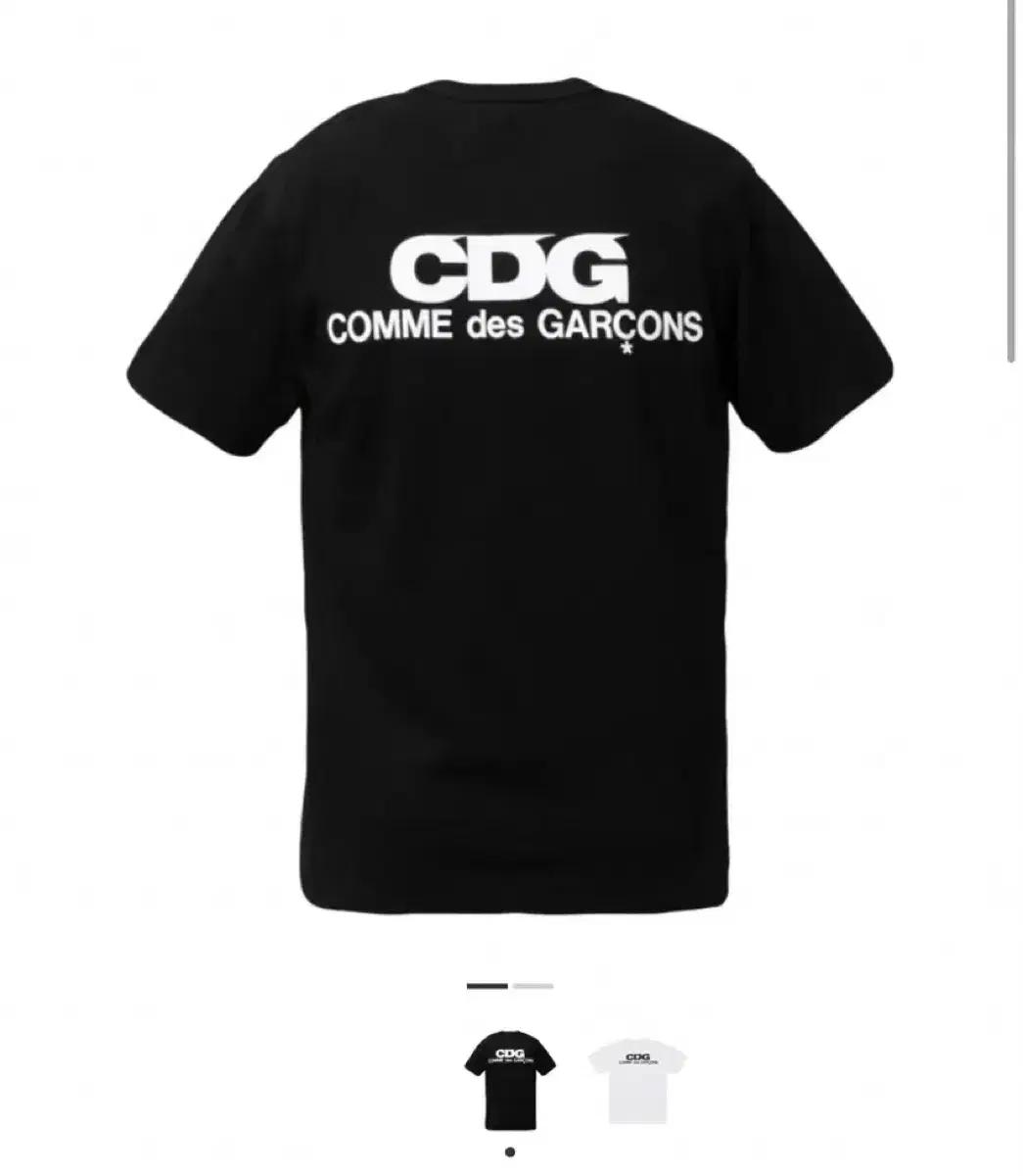 CDG 백프린트 로고 티셔츠 블랙