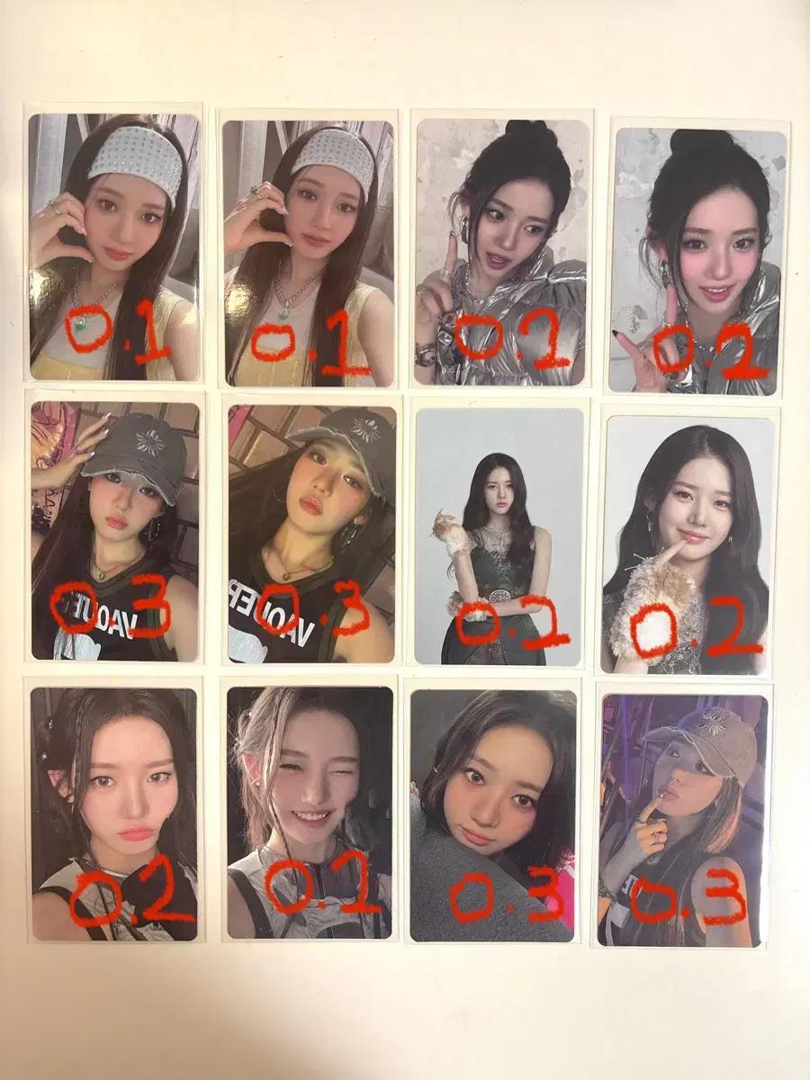 베이비몬스터 로라 포카 팔아요