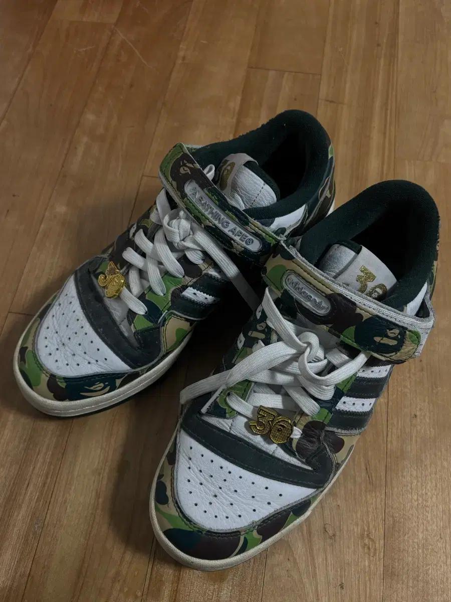아디다스 포럼 BAPE 카모 스니커즈 265 판매합니다