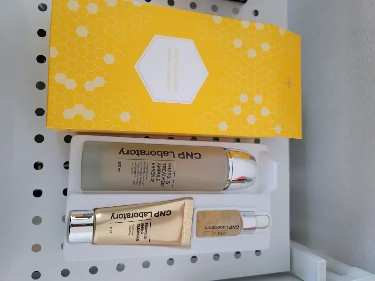 CNP 프로폴리스 에너지 키트 트리트먼트앰플에센스 에너지엠플 아미노클렌저