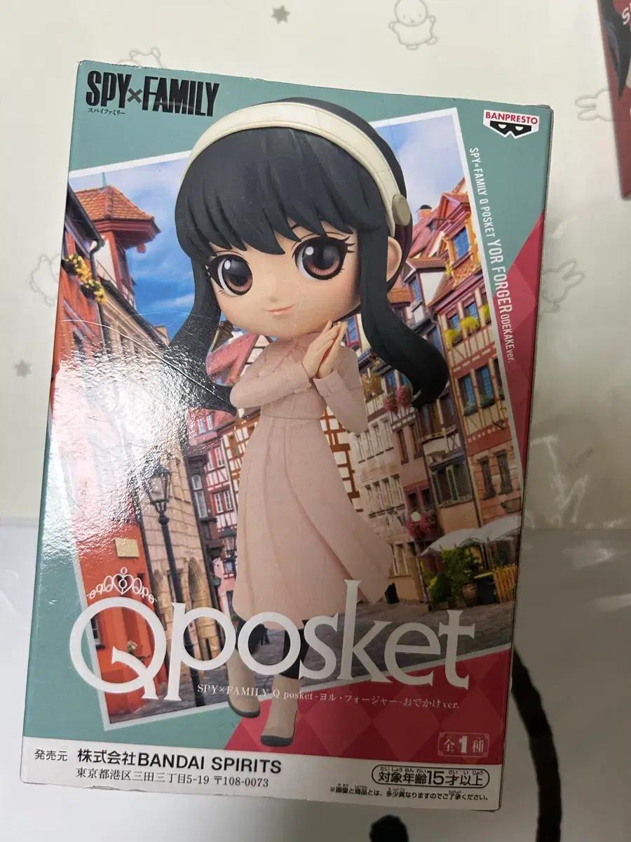 반프레스토 스파이패밀리 요르 포저 Qposket 피규어