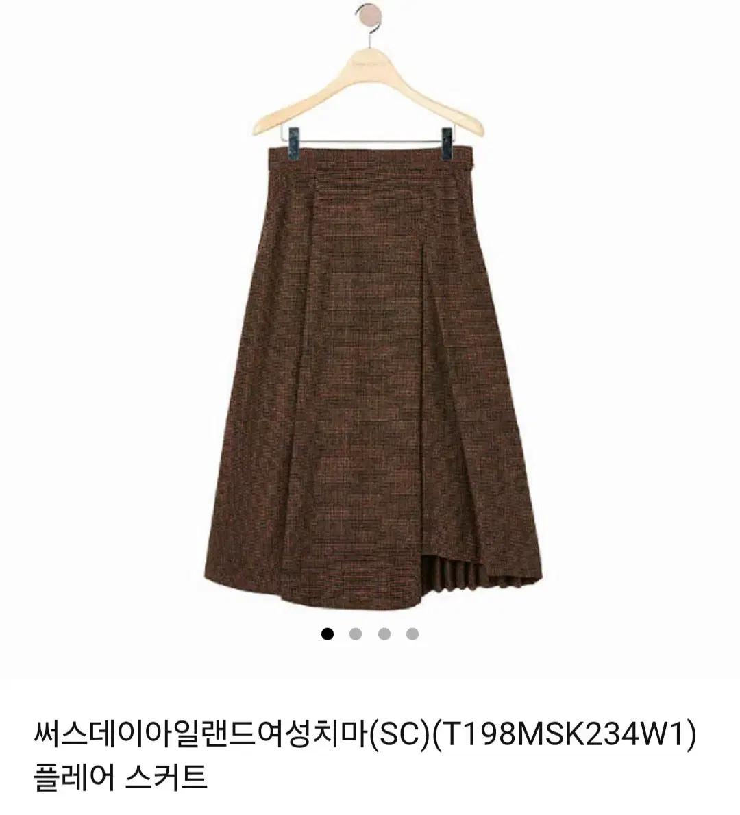 S) 새제품/써스데이아일랜드 색색의체크 울혼방 롱 치마