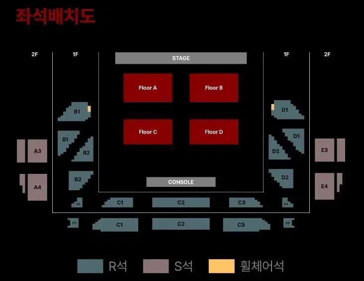 가격할인가능!)아마자라시 내한공연콘서트 대리티켓팅