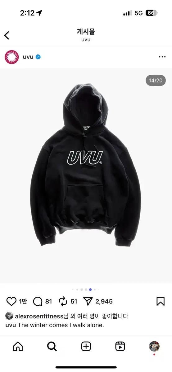 uvu 후드 xxl 신상 새상품