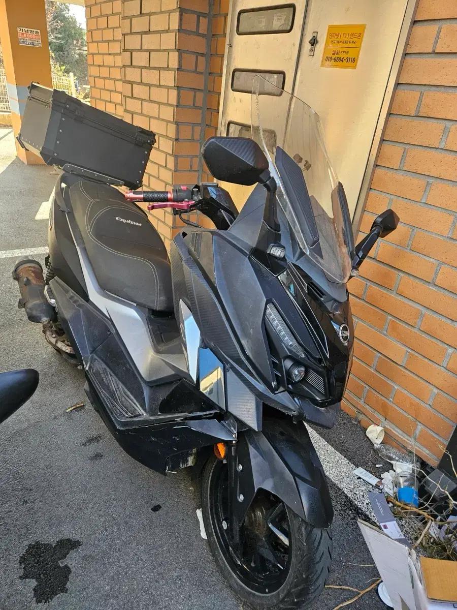 SYM 크루심 스쿠터 블랙