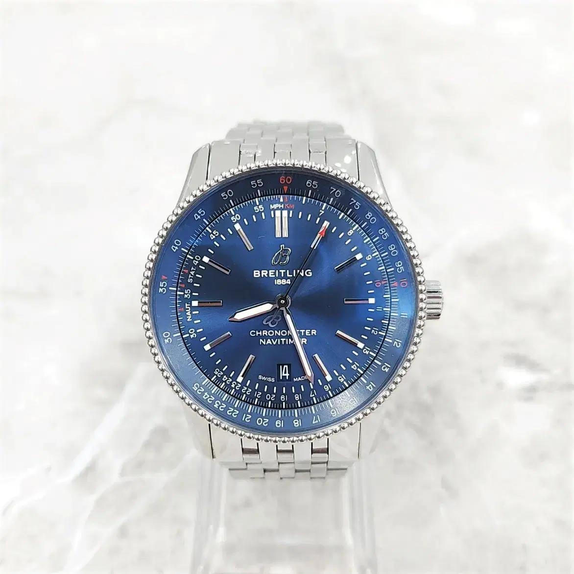 브라이틀링 네비타이머 오토매틱 시계 청판 41mm