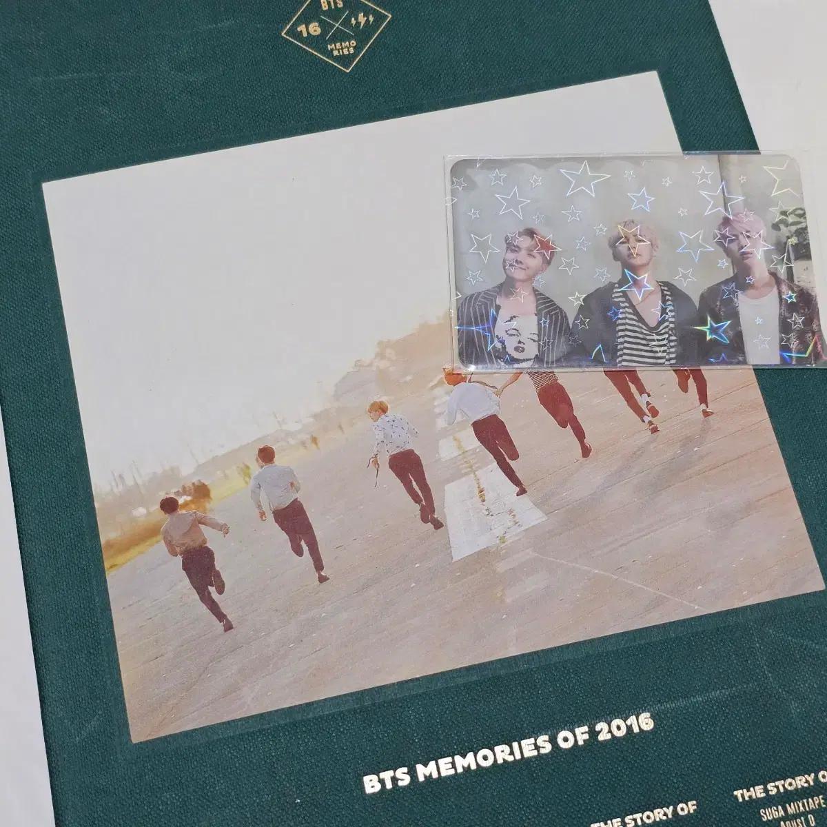 방탄 2016 메모리즈 판매합니다